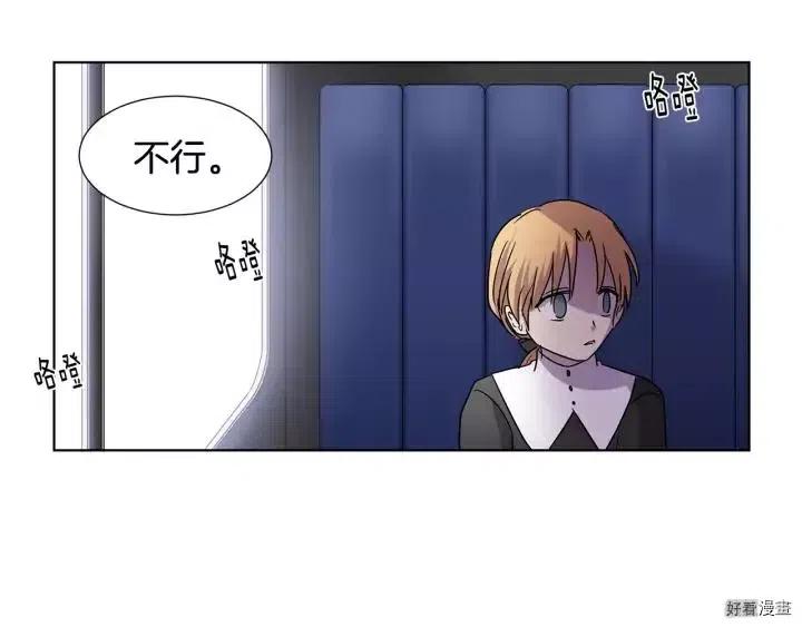 第 75 页