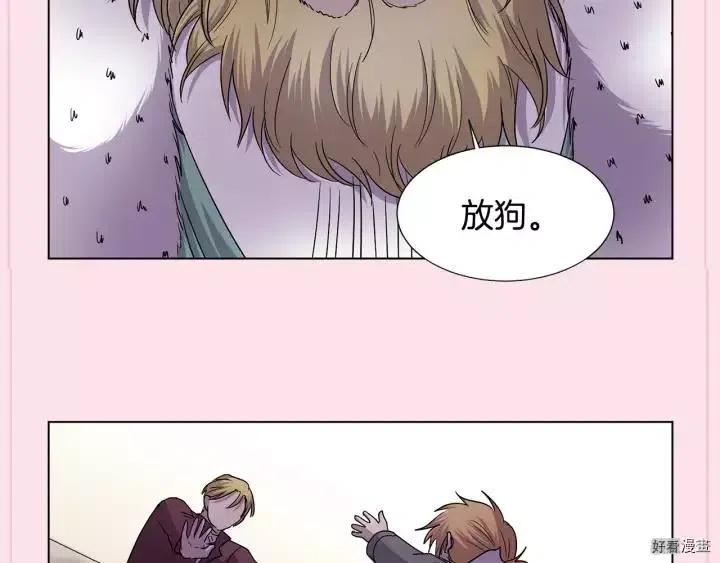 第 83 页