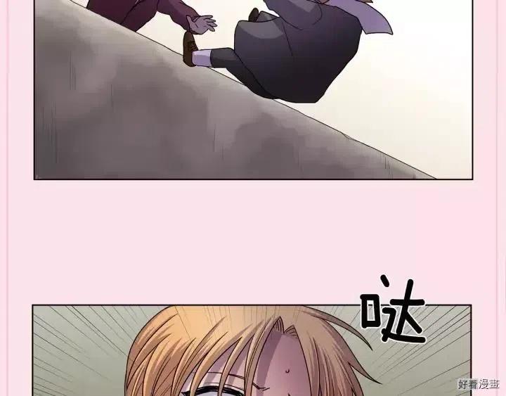 第 84 页