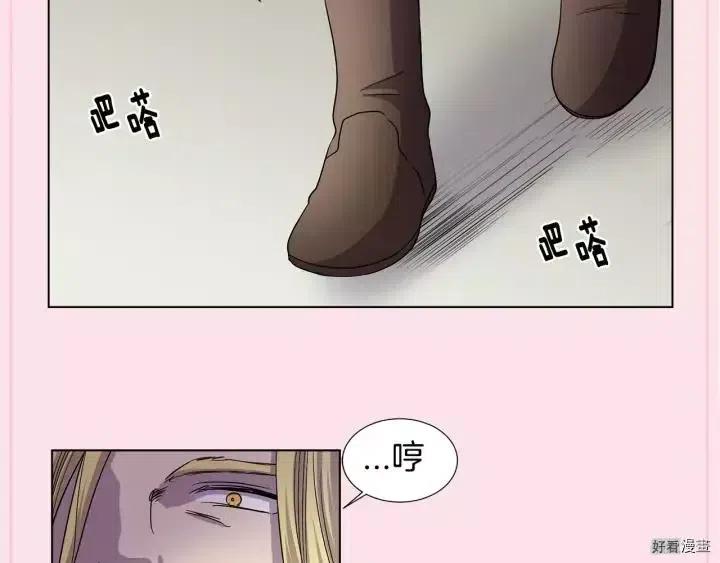 第 86 页