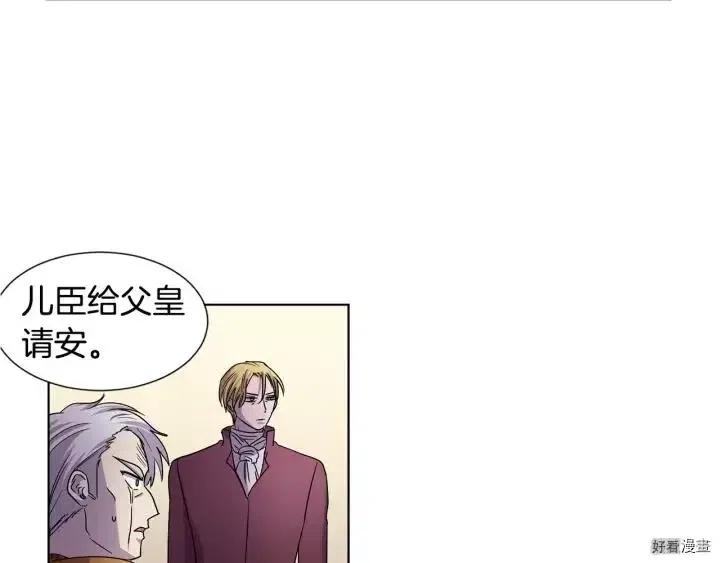 第 57 页