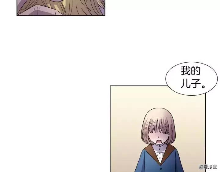 第 62 页