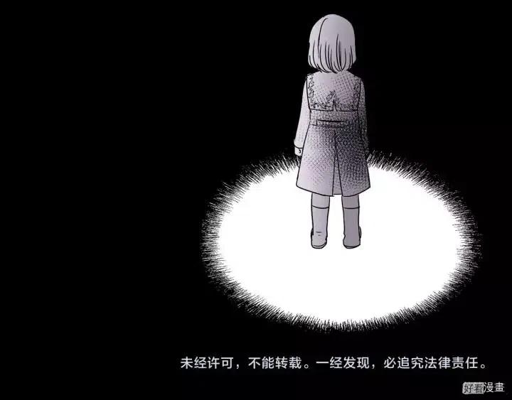 第 80 页