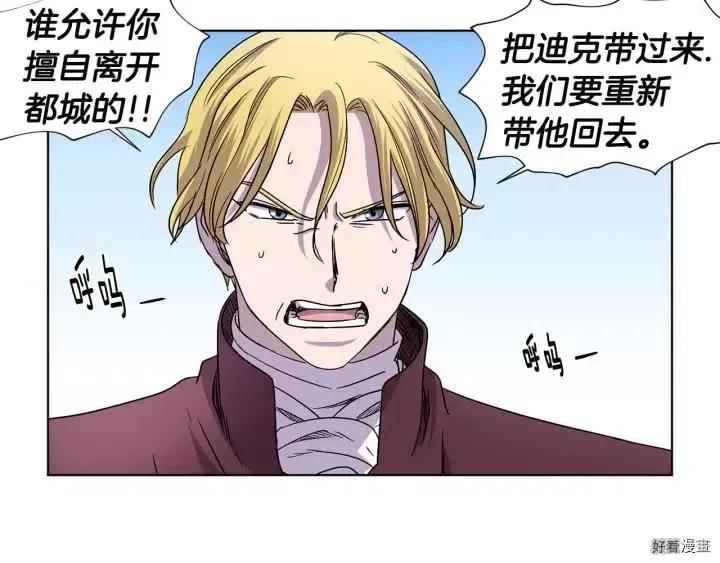 第 56 页