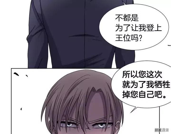 第 72 页