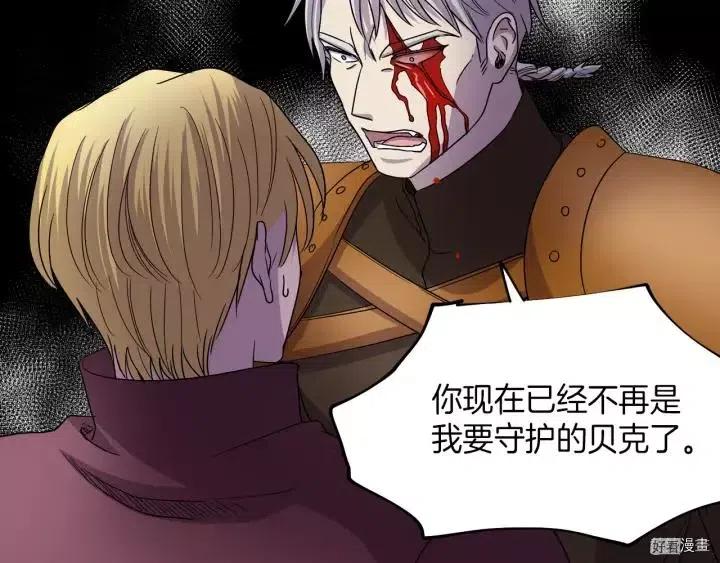 第 81 页