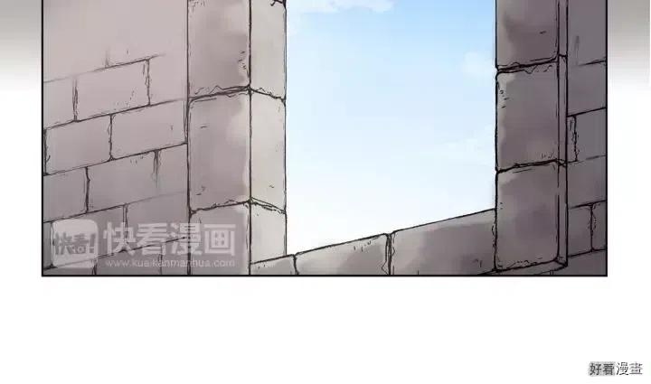 第 72 页