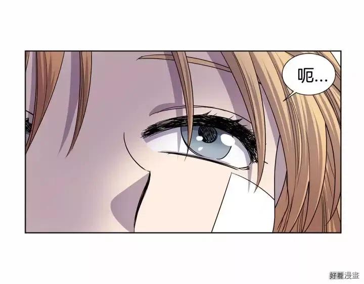第 73 页