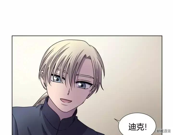 第 74 页