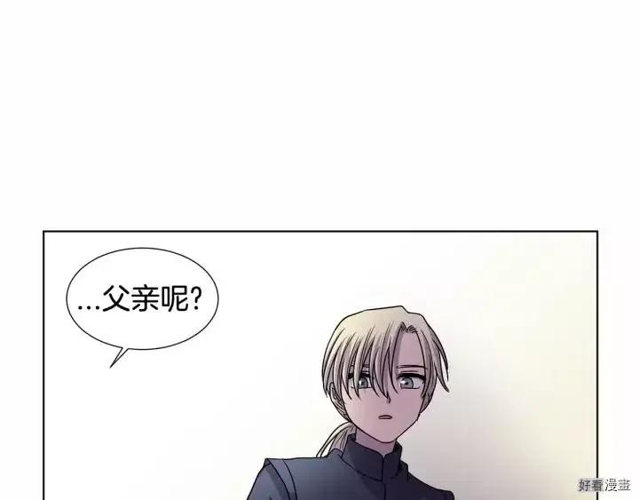 第 79 页