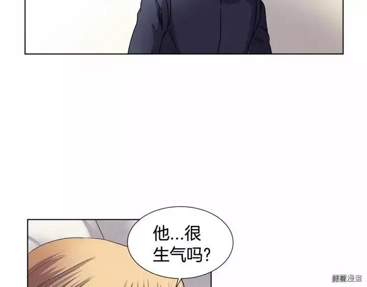 第 80 页