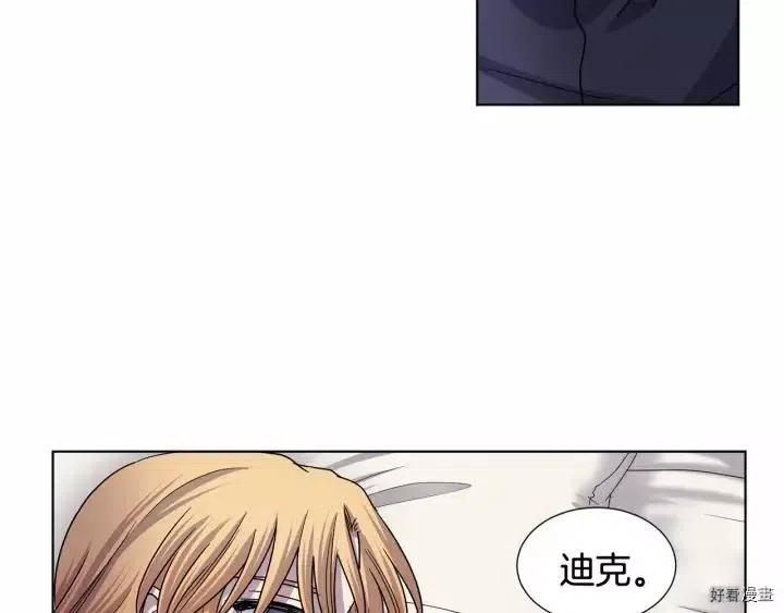 第 83 页