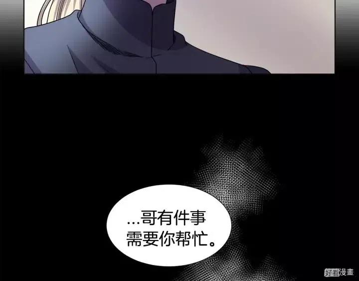 第 87 页