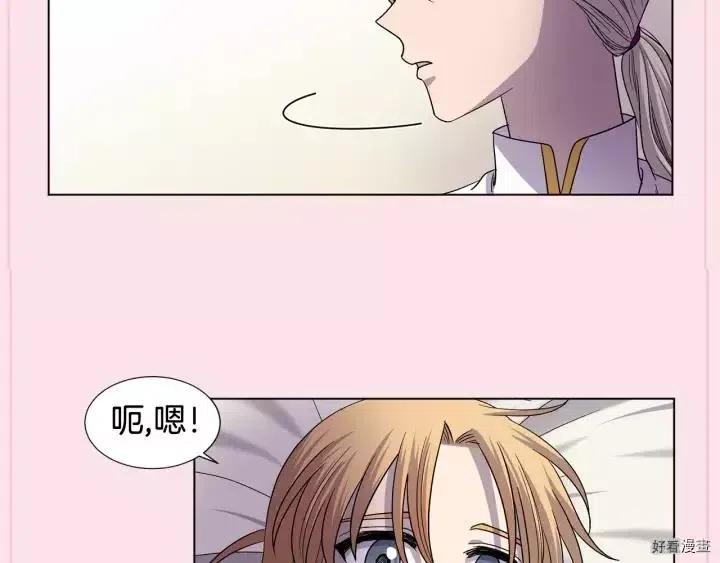 第 91 页