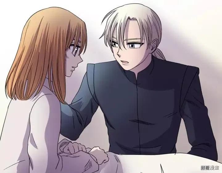 第 93 页