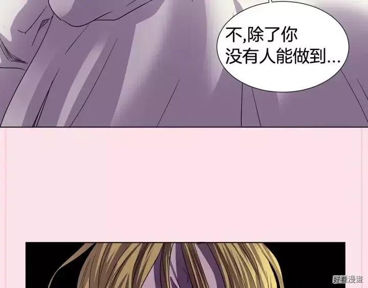 第 94 页
