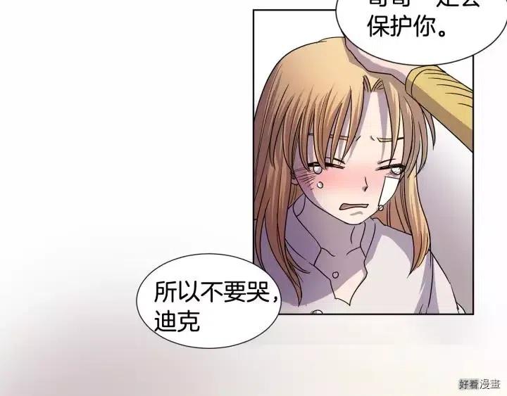 第 57 页