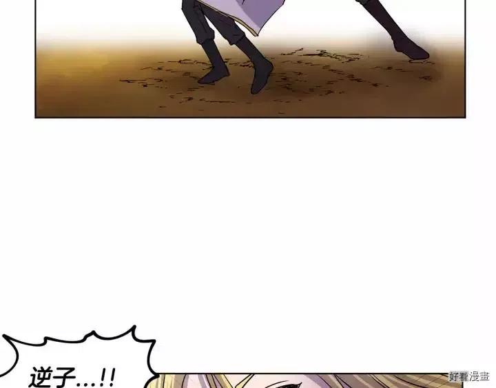 第 75 页