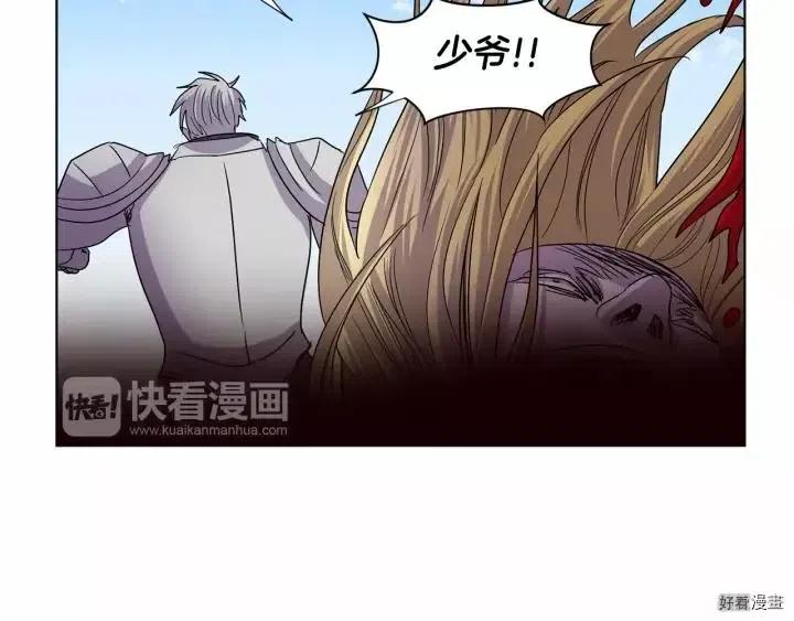 第 80 页
