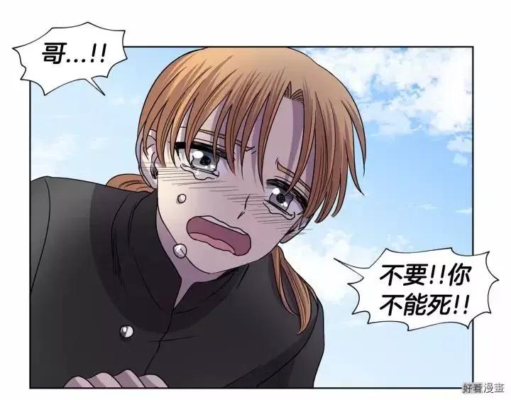 第 84 页