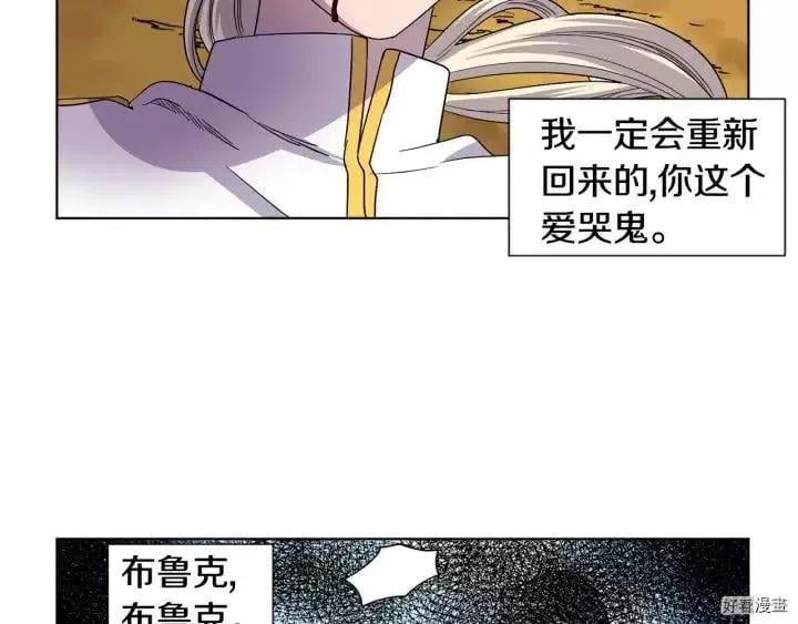 第 87 页