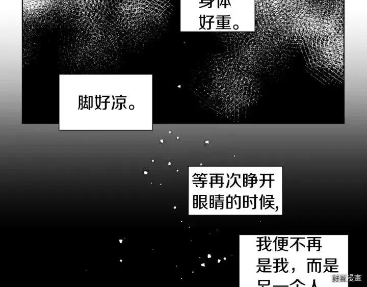 第 89 页