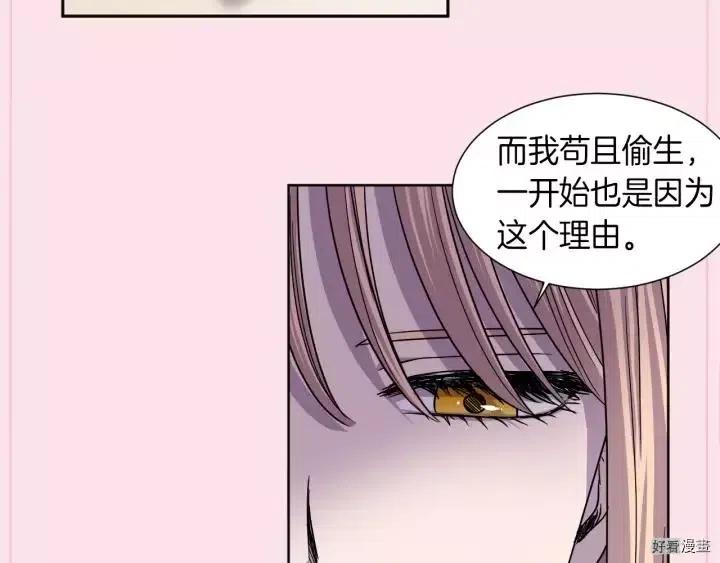 第 95 页