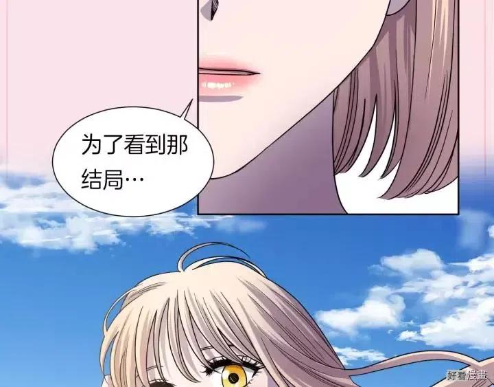 第 96 页