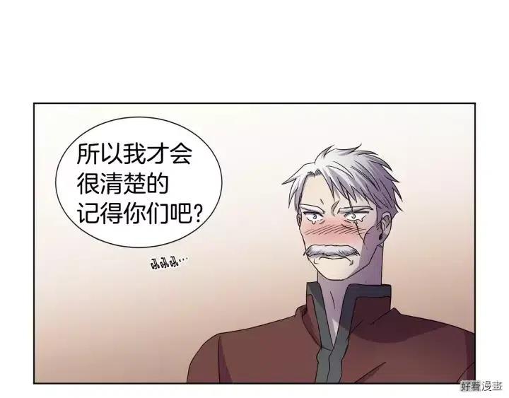 第 45 页