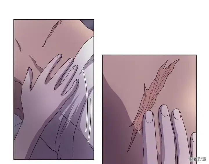 第 71 页