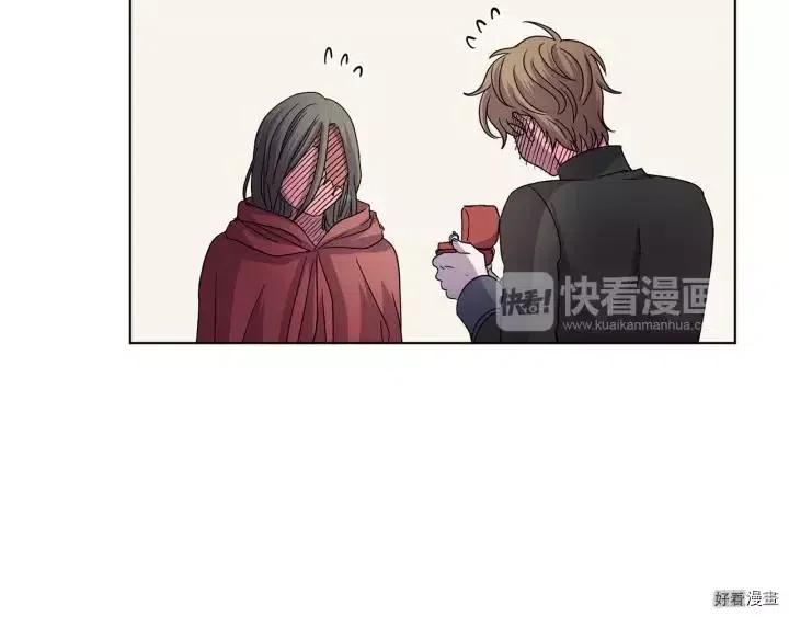 第 80 页