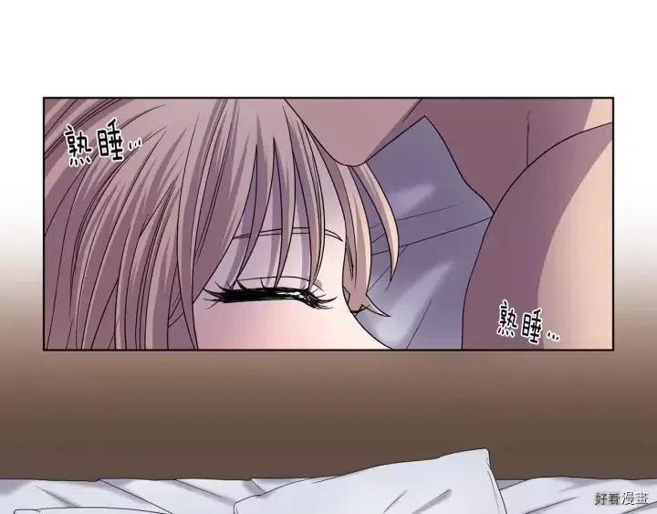 第 81 页