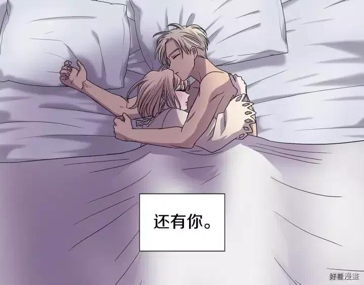第 82 页