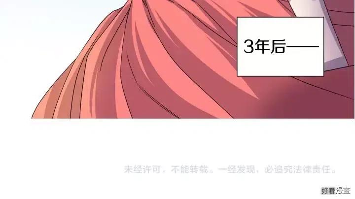 第 92 页