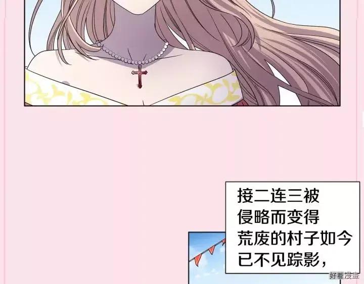 第 94 页