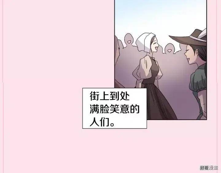 第 95 页