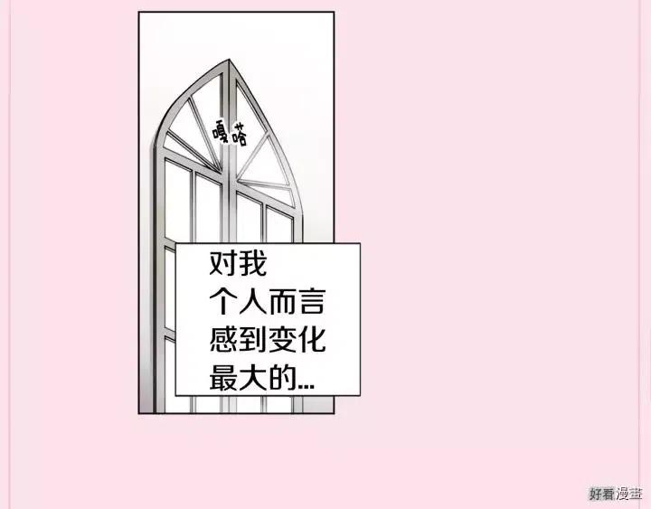 第 96 页