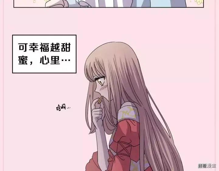 第 98 页
