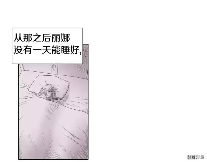 第 62 页