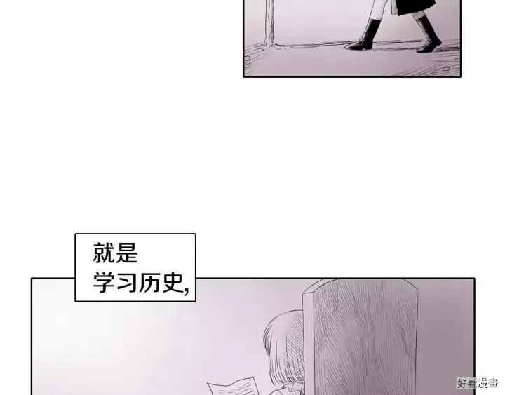 第 64 页