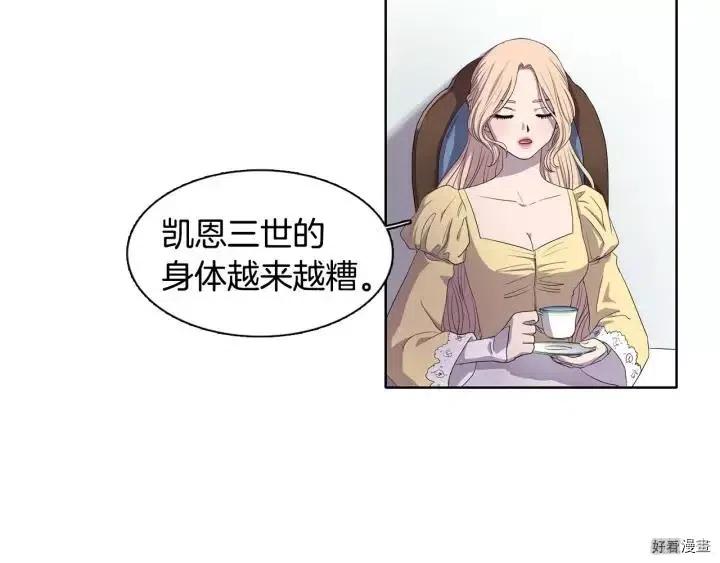 第 70 页