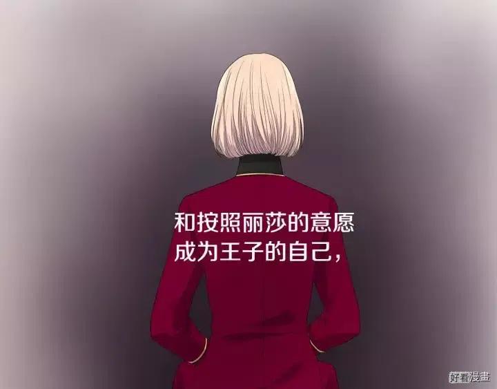 第 79 页