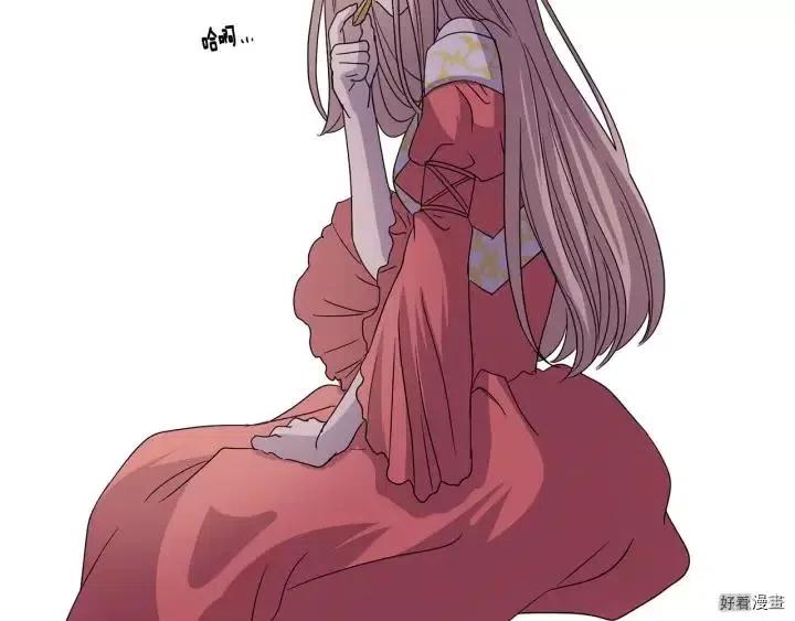 第 83 页