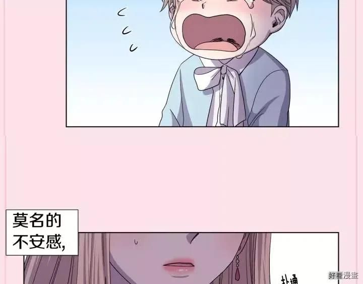 第 89 页