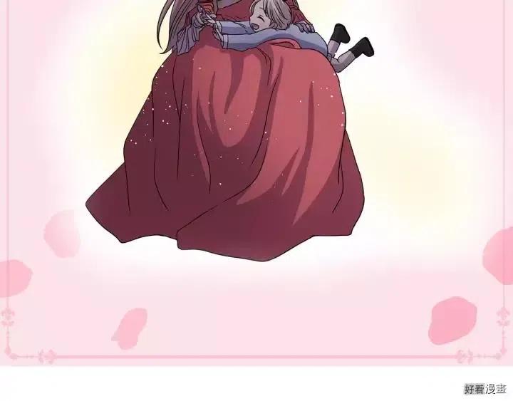 第 93 页