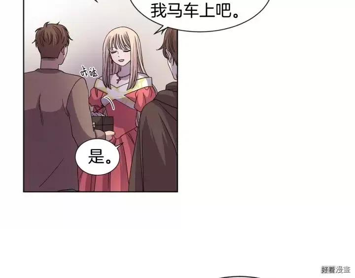 第 59 页
