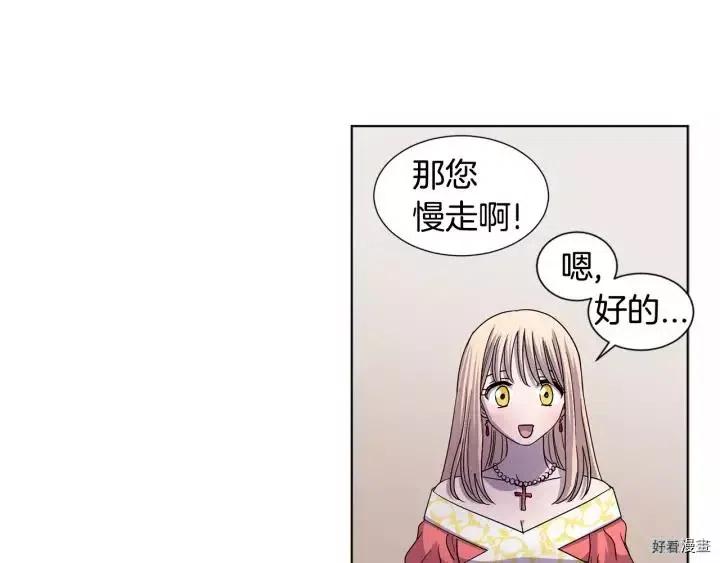 第 64 页