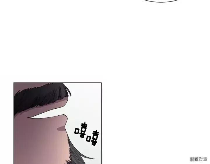第 80 页
