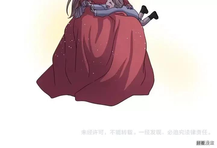 第 87 页
