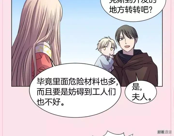 第 91 页